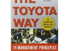 The Toyota Way: 14 Management Principles from the World’s Greatest Manufacturer